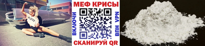 Сколько стоит Нязепетровск МАРИХУАНА Меф мяу мяу КОКАИН Гашиш