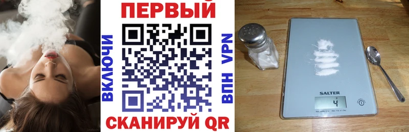 АМФЕТАМИН VHQ hydra вход Нязепетровск