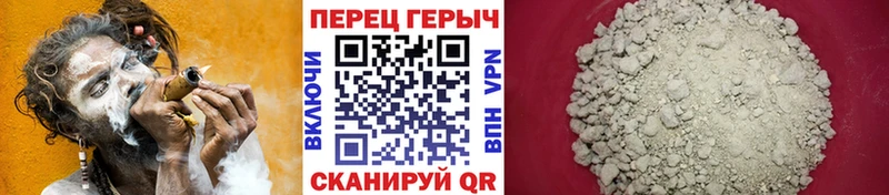 ссылка на мегу зеркало  Нязепетровск  Героин хмурый 