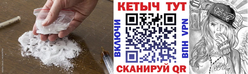 КЕТАМИН ketamine  Нязепетровск 