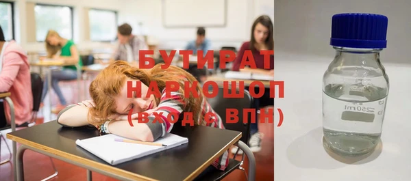 кокаин колумбия Армянск