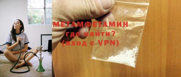 мяу мяу мука Козловка