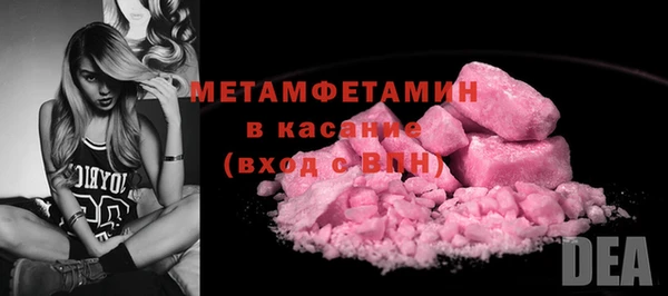 кокаин колумбия Армянск