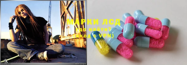 кокаин колумбия Армянск