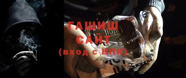 кокаин колумбия Армянск