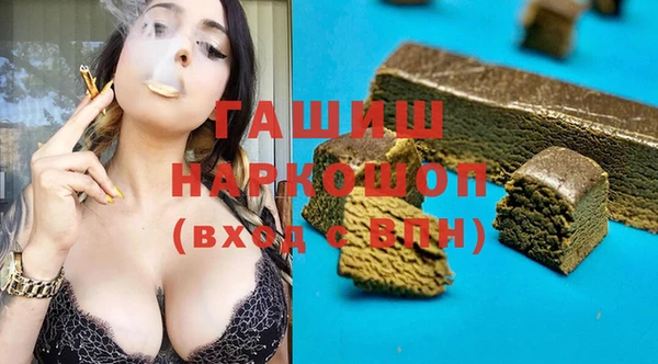 кокаин колумбия Армянск