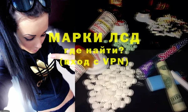 кокаин колумбия Армянск