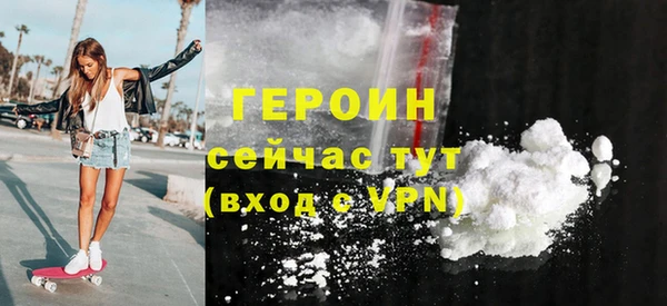 кокаин колумбия Армянск