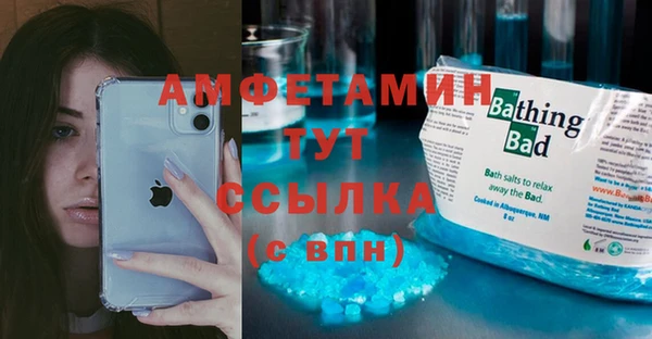 кокаин колумбия Армянск