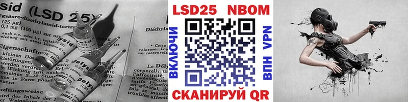 мега рабочий сайт Нязепетровск ЛСД экстази ecstasy